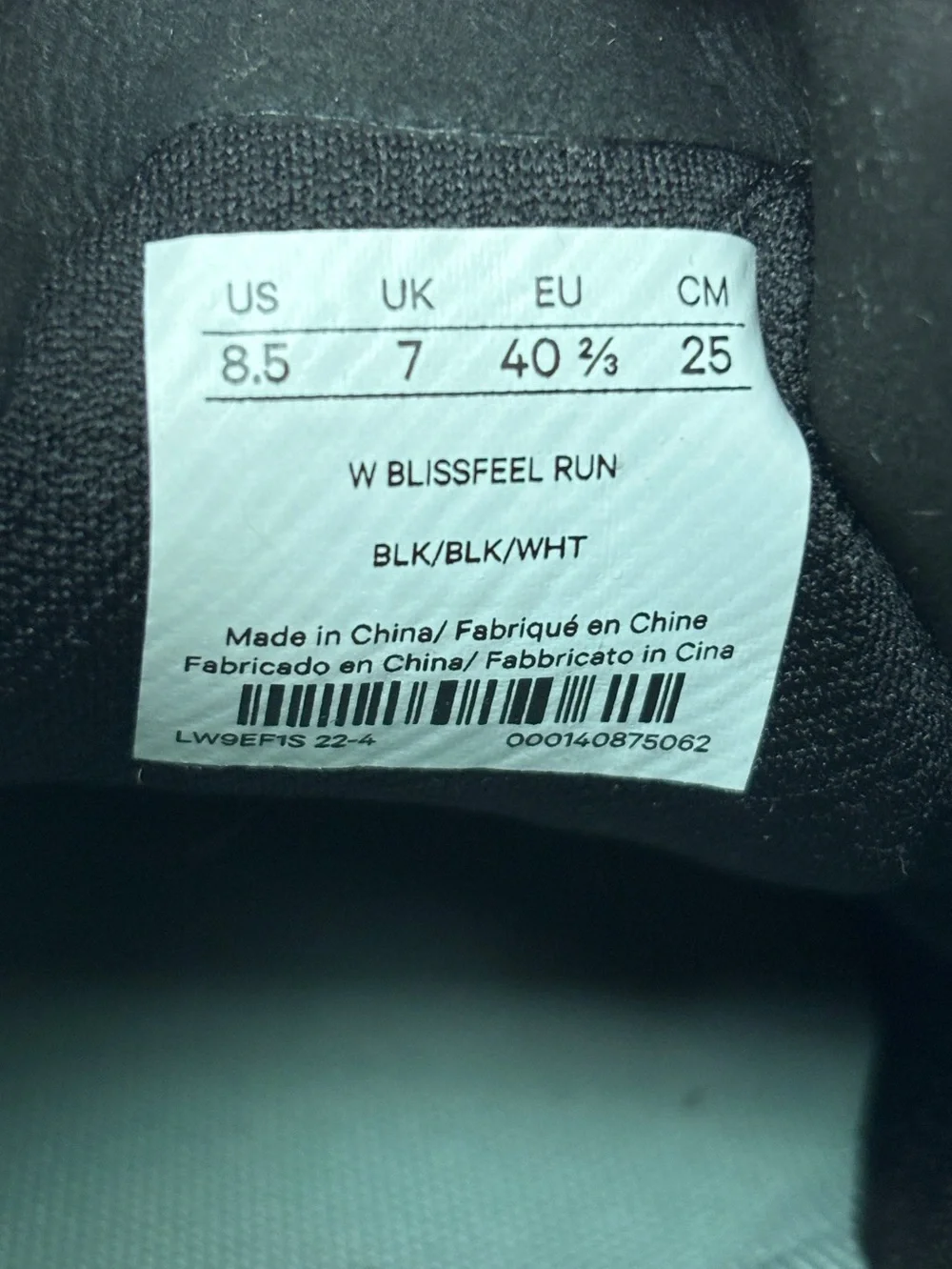 New Lululemon Blissfeel Run Black Performance Running Shoes Sneakers